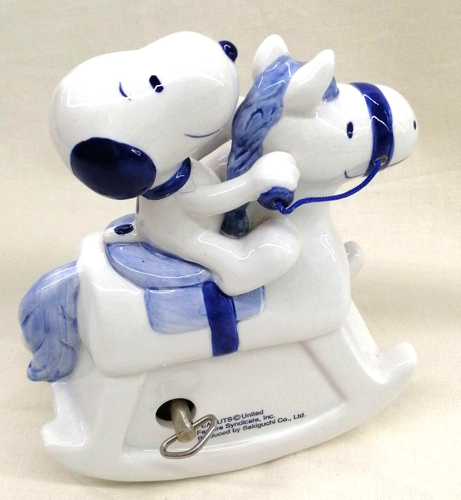 Daisy Hill Puppies Peanuts Snoopy Rocking Horse Music Box Ceramic Sekiguchi - Picture 2 of 10