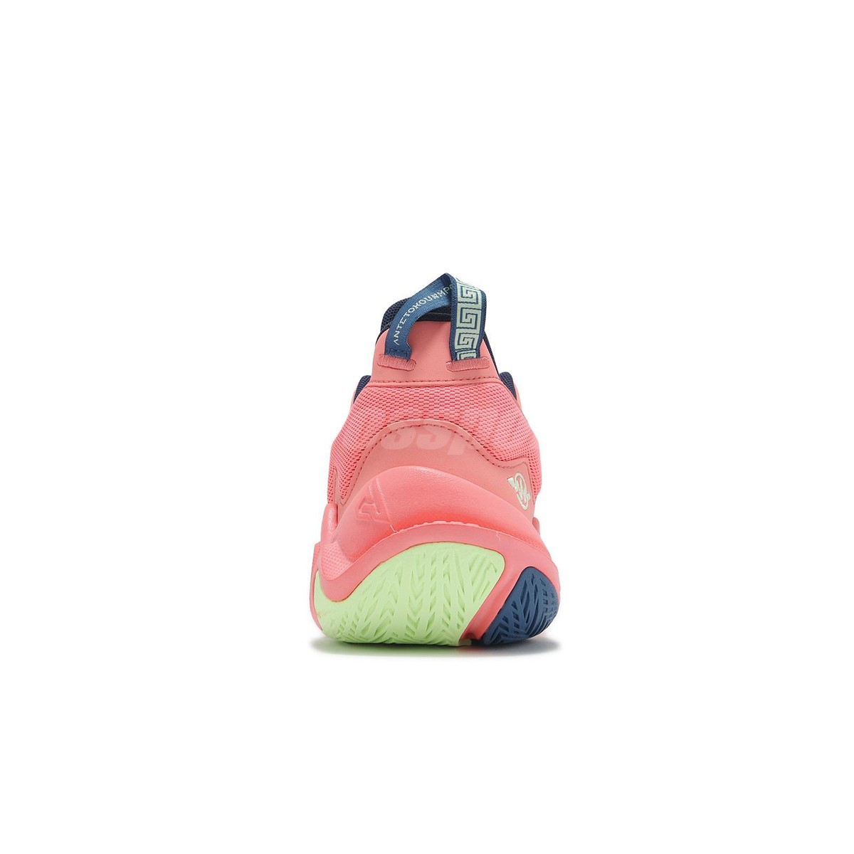 Nike Giannis Immortality 2 GS Pink Gaze Blue Kids Youth