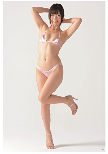 Visuelles nacktes Posenbuch Hibiki Otsuki Zeichnen von Posing aus Japan - Bild 7 von 7