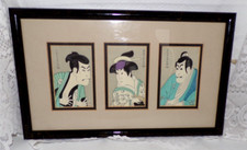 3 Japanese Wood Block Prints Dan Juro Ontani Oniji Kitagawa Utamaro Framed