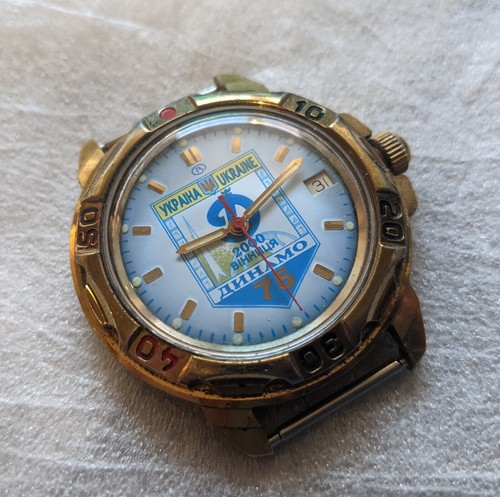 Vintage Watch WOSTOK KOMANDIRSKIE made in USSR 2000y - Picture 5 of 7
