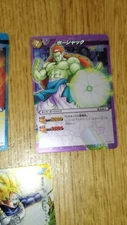 Dragon Ball Miracle Battle Carddass Prism Super Rare Card 30/71 MBC Card Bojack