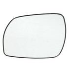 OEM 2003-2007 Nissan Murano Left Door Mirror Glass Dorman NEW  96366-CA100