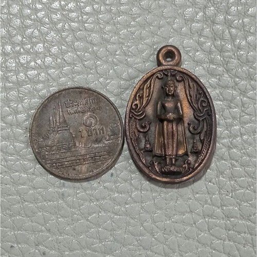 Amuleto Tailandés LP Wat Ban Laem Nawaloha Antiguo Fundición Forma Ovalada 1995 Riqueza Raro - Imagen 5 de 10