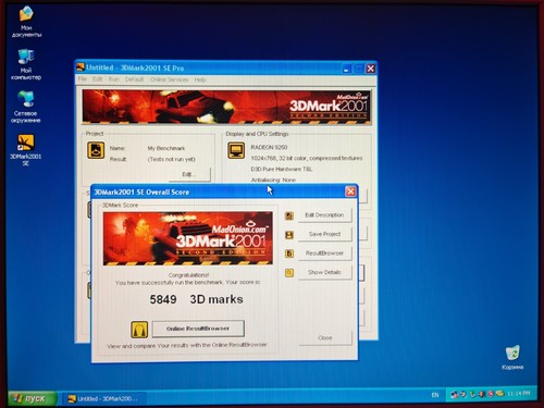 Mainboard ASRock 775Dual-VSTA + Intel Pentium Core 2 Duo E6300 CPU+2GB DDR2 RAM - Afbeelding 10 van 10