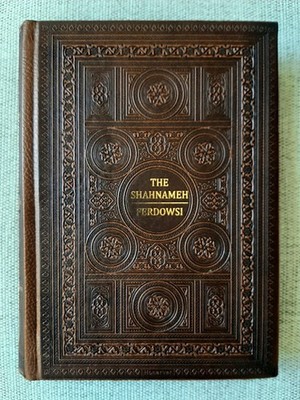 Rare New SHAH NAMEH OF THE PERSIAN POET FIRDAUSI BY ATKINSON FERDOWSI SHAHNAMEH