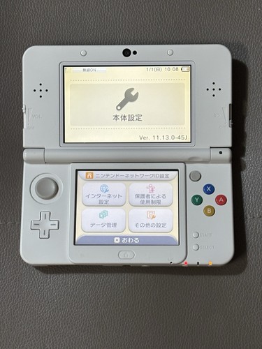 New Nintendo 3DS White Kisekae Plates Model Boxed Complete Japan Tested - Picture 5 of 20