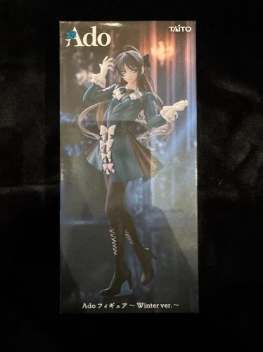 Ado - Invierno Ver. Figura Premio de Taito (Ronda 1 Edición Limitada) - Imagen 6 de 10