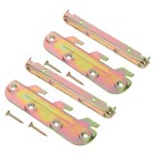  2 Sets Iron Bed Frame Attachment Brackets Hidden English Mounting Rail