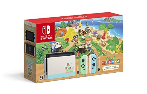 Nintendo Switch Atsumare Animal Crossing Set 878 - Bild 1 von 5
