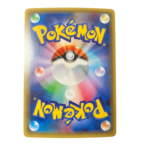 Pokemon Card Japanese Dedenne U CP3 Pokekyun Collection  condition Ｎ So - Picture 6 of 15