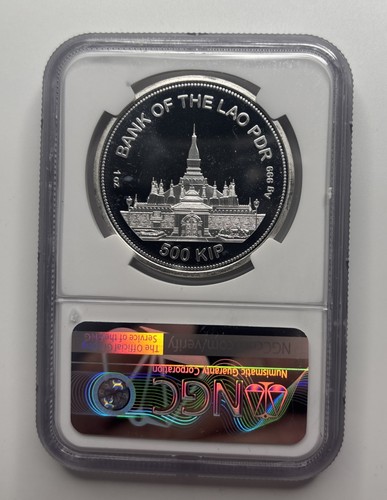 2021 Laos S500K Panthera Tigris 1 Oz Silver Coin .999 NGC MS69 - Picture 2 of 2