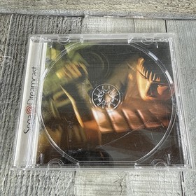 Sega Dreamcast DC Sword of the Berserk: Guts' Rage - CIB General Wear Tested Wor