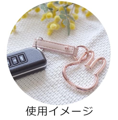 Nicott Miffy Dick Bruna Carabiner Smart Keychain Silver - Picture 5 of 6