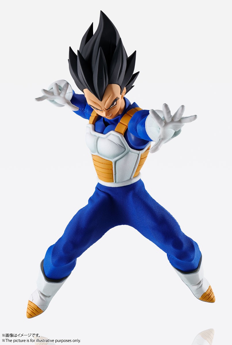 Dragonball Z 6 Inch Action Figure Imagination Works - Vegeta | eBay