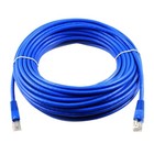 30M langes praktisches Kabel-Kabel-Internet-Netzwerk für PC-Modem-Router (blau)