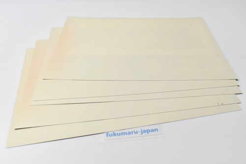 METAL GEAR SOLID V THE PHANTOM PAIN Sticker 5 Typen Komplettsatz KONAMI - Bild 15 von 20