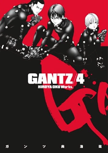 Gantz Volume 4 - paperback Oku, Hiroya