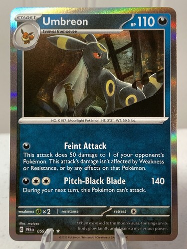 Umbreon 059/131 Prismatic Evolutions Holo NEAR MINT (NM+) - 第 1/2 張圖片