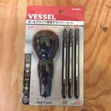Vessel No.220W-3 Ball Screwdriver Set Grip 1/4" Hex Bit Interchangeable