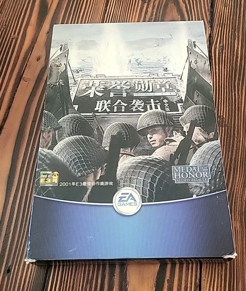 PC NTSC-J (Japan) Collector's Edition Video Games for sale | eBay