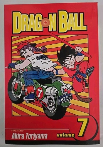 Dragon Ball #7 (VIZ Media) - Bild 1 von 2