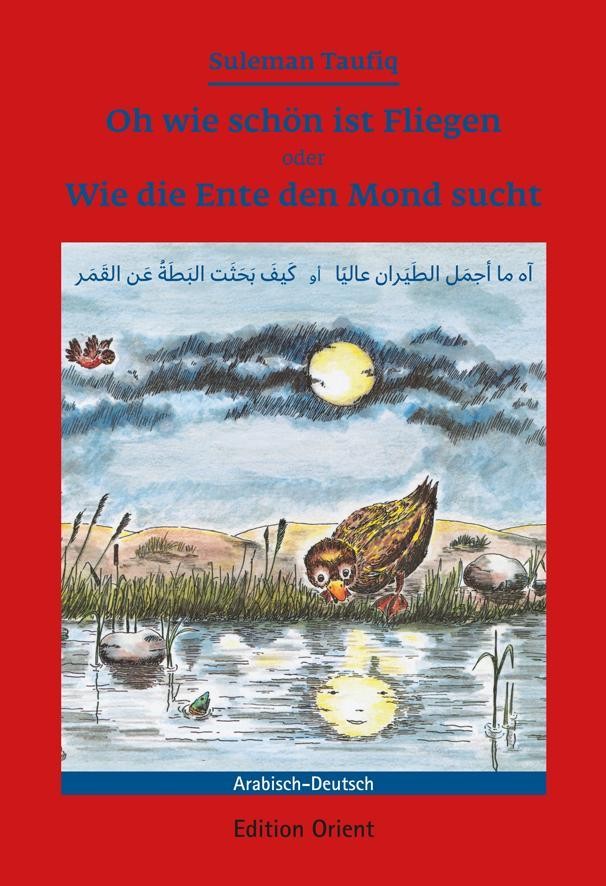 Bild 1 von 1