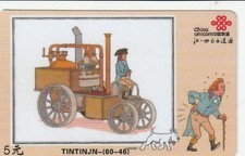 TinTin/Cartoon/Cartoon/Comic/Historical Cars - TK China Unicom Born 110