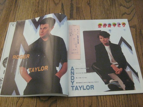 RS Minnie Japanese Magazine Autumn  1983 Duran Duran Boy George Culture Club - Bild 4 von 11