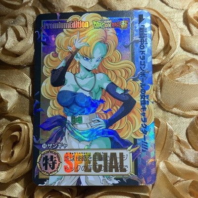 Zangya DRAGON BALL Z Girls Fight Anime ACG Girl Foil Goddess Card