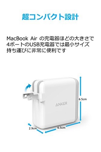 40W 4-Port USB Wall Charger Anker PowerPort 4 for Galaxy S7,S6,iPhone 7,6s - WH - Picture 6 of 8