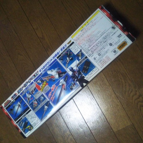BANDAI Dekaranger DX D Sword Vega Action Figure Toy Collectible - Picture 2 of 2