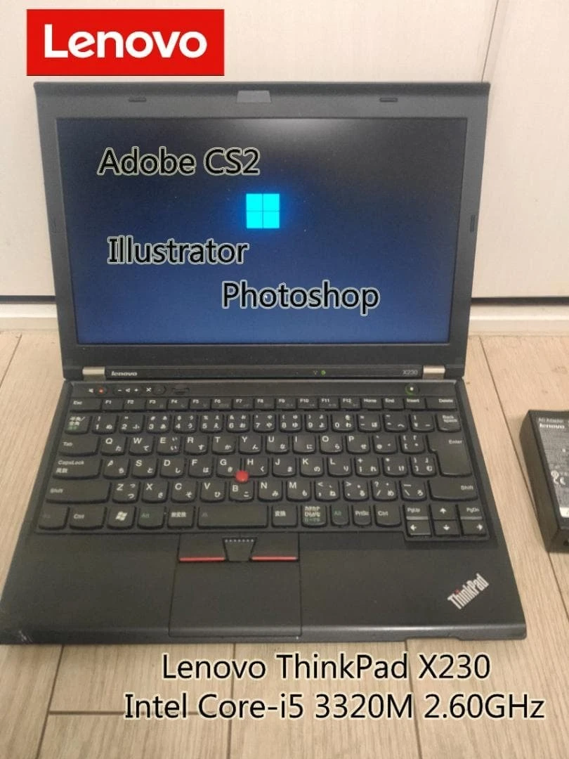 Windowsノート本体 Lenovo thinkpad X230 i5 win10pro Amazon.co.jp: レノボ・ジャパン ThinkPad X230 (i5-3320M/2/320/W7