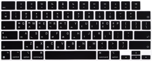 Koreanische Tastatur Abdeckung Skin für 2024-2022 Macbook Air 13,6 15 Zoll M3 M2 A3113/A3 - Bild 9 von 12