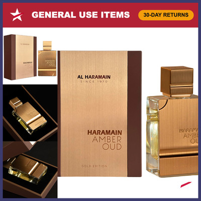 Unisex Amber Oud Gold Edition Perfume 60ml - Long Lasting Arabian Fragrance