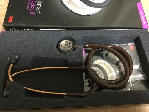 Littmann Klassisch III 5809 Schokolade Kupfer E W / Tracking # Neu Japan - Bild 3 von 3