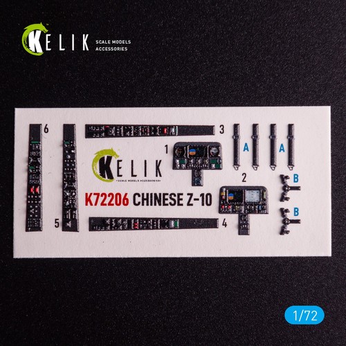 Z-10 Chinese Interior 3D Decals (for HobbyBoss Helicopter kit) 1:72 KeliK K72206 - Picture 1 of 10