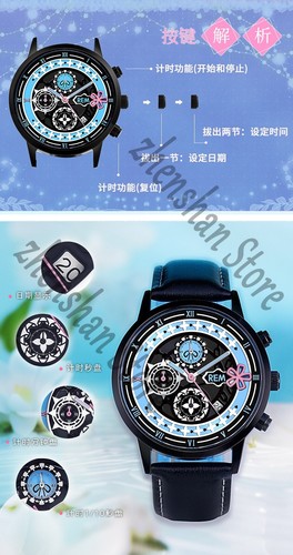 Rem Re:Life in a different world from zero elektronische wasserdichte Uhr Geschenk - Bild 5 von 8