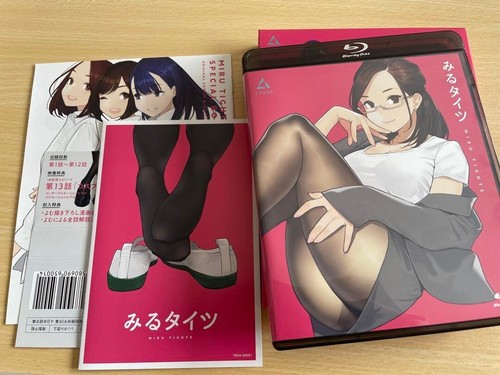 Miru Tights First Limited Edition Blu-ray Soundtrack CD Booklet Japan English - Picture 3 of 5