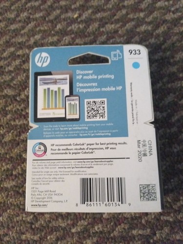 ORIGINAL HP INK (933) CYAN 🐳 OFFICEJET 6100 6600 6700. 7110 7510 7610 7612 - Picture 2 of 2