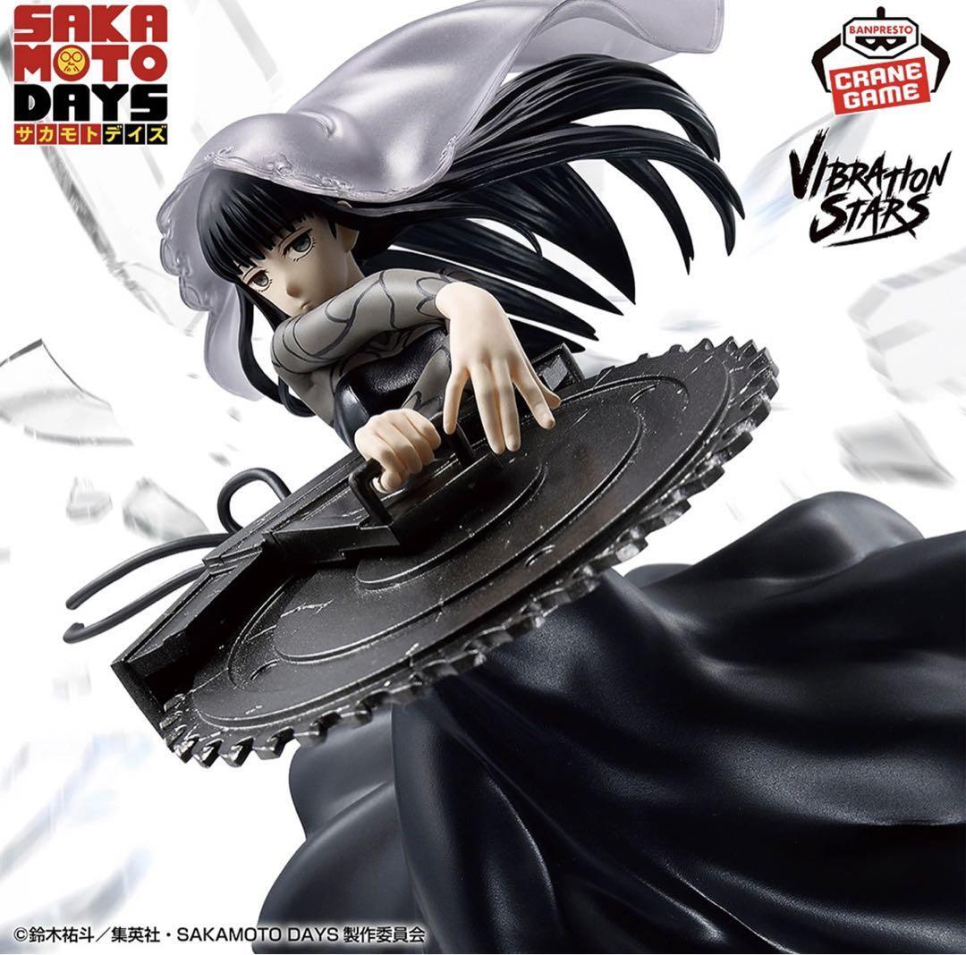 SAKAMOTO DAYS VIBRATION STARS Daibutsu Limited Edition From