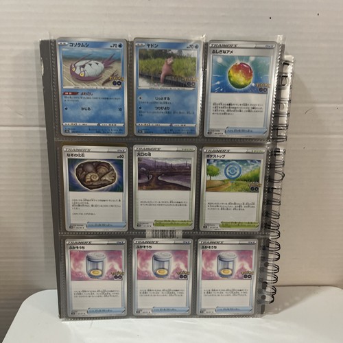 120 carte pokemon /071 s10b carte pokemon giapponesi come nuove - Foto 9 di 15