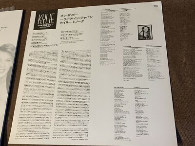 【レーザーディスク】KYLIE LIVE ! レーザーディスク】KYLIE LIVE ! レーザーディスク】KYLIE LIVE