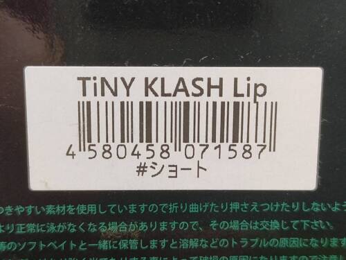 DRT TINY KLASH Spare Parts Lip Wire Guard Custom New Please choose a Part F/S - Picture 21 of 51
