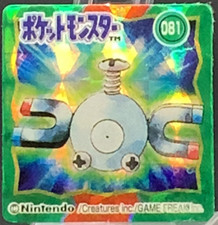 Magnemite Pokemon Mini Cards Japanese Holo TCG Nintendo Anime Vintage Japan