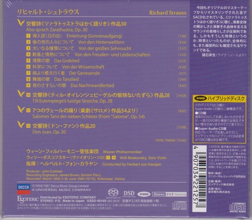 ESOTERIC SACD ESSD-90149 Richard Strauss Also Sprach Zarathustra Karajan New - Imagen 2 de 5