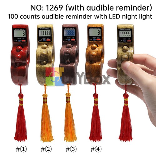 Hand LED Digital Tally Counter Tasbeeh Beads Mantra Zikr Tasbih Islamic Counters - Picture 8 of 13