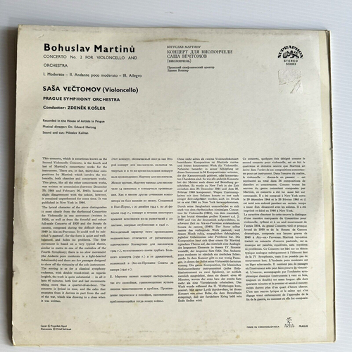 Bohuslav MARTINU Cello Concerto, Prophecy of Isaiah, Piano Trio, Bergerettes 3LP - Picture 3 of 11