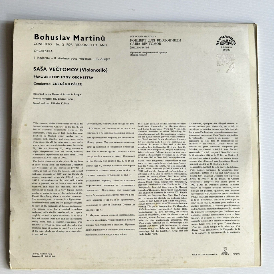 MARTINU Cello Concerto, Prophecy of Isaiah, Piano Trio, Bergerettes 3LP - Image 3 of 4