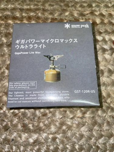 Snow Peak Gigapower Lite Max Titanium Stove - GST-120R-US Backpacking BRAND NEW